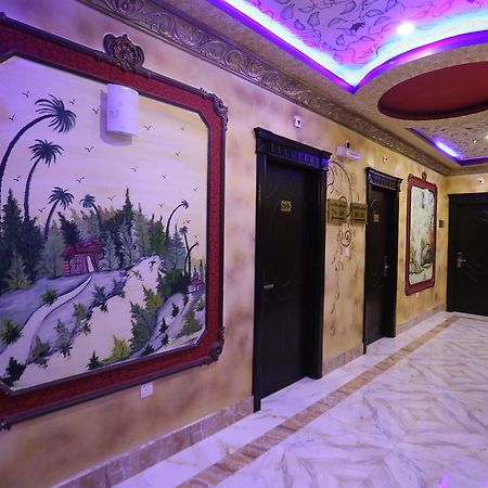 Tera Al Salam Hotel Mekka Exteriér fotografie