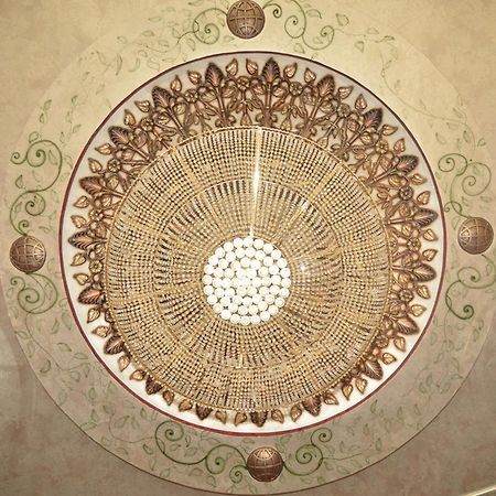 Tera Al Salam Hotel Mekka Exteriér fotografie