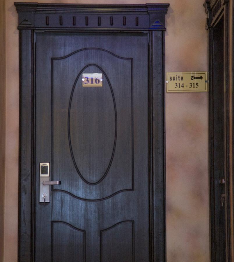 Tera Al Salam Hotel Mekka Exteriér fotografie