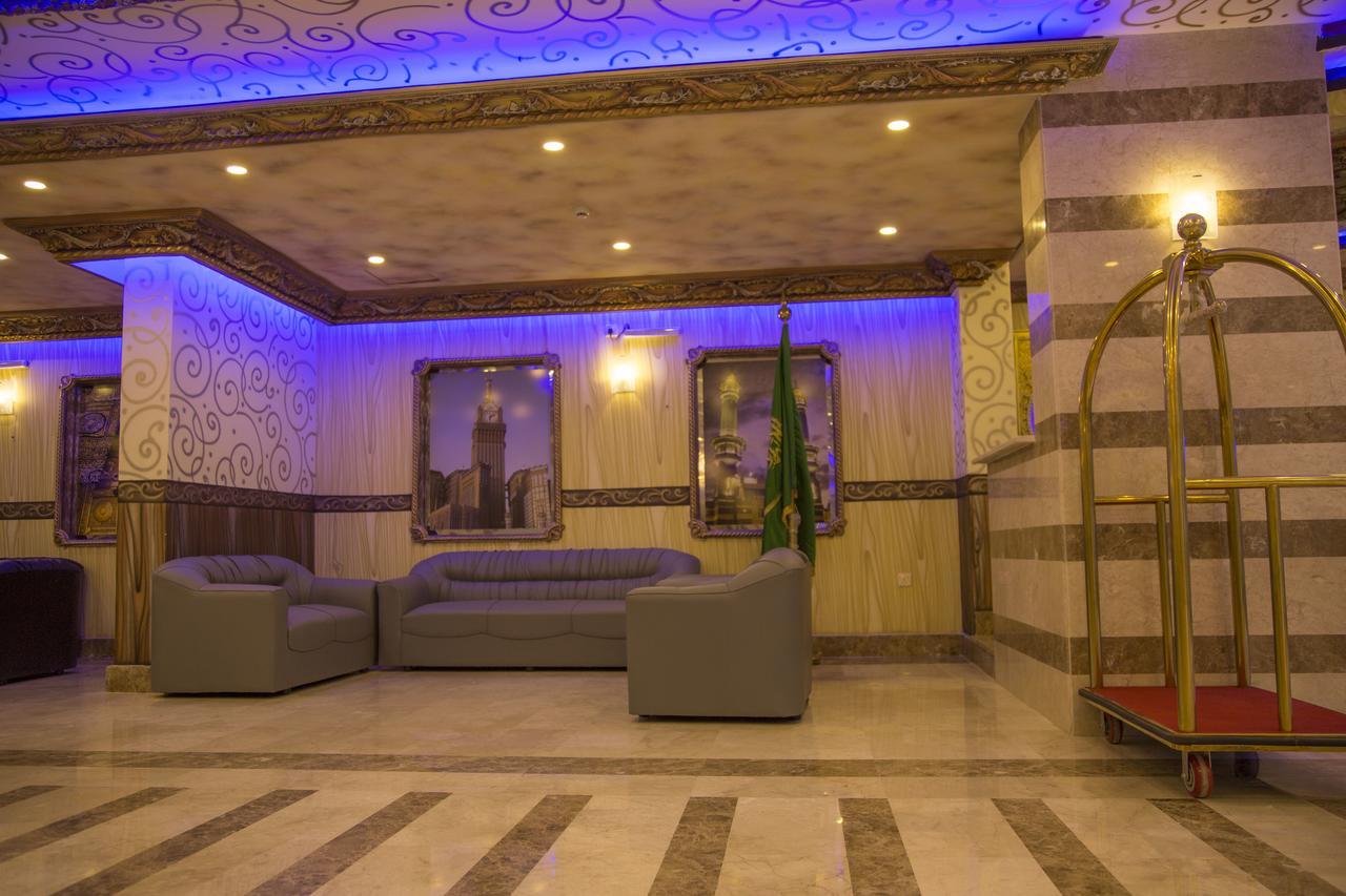Tera Al Salam Hotel Mekka Exteriér fotografie