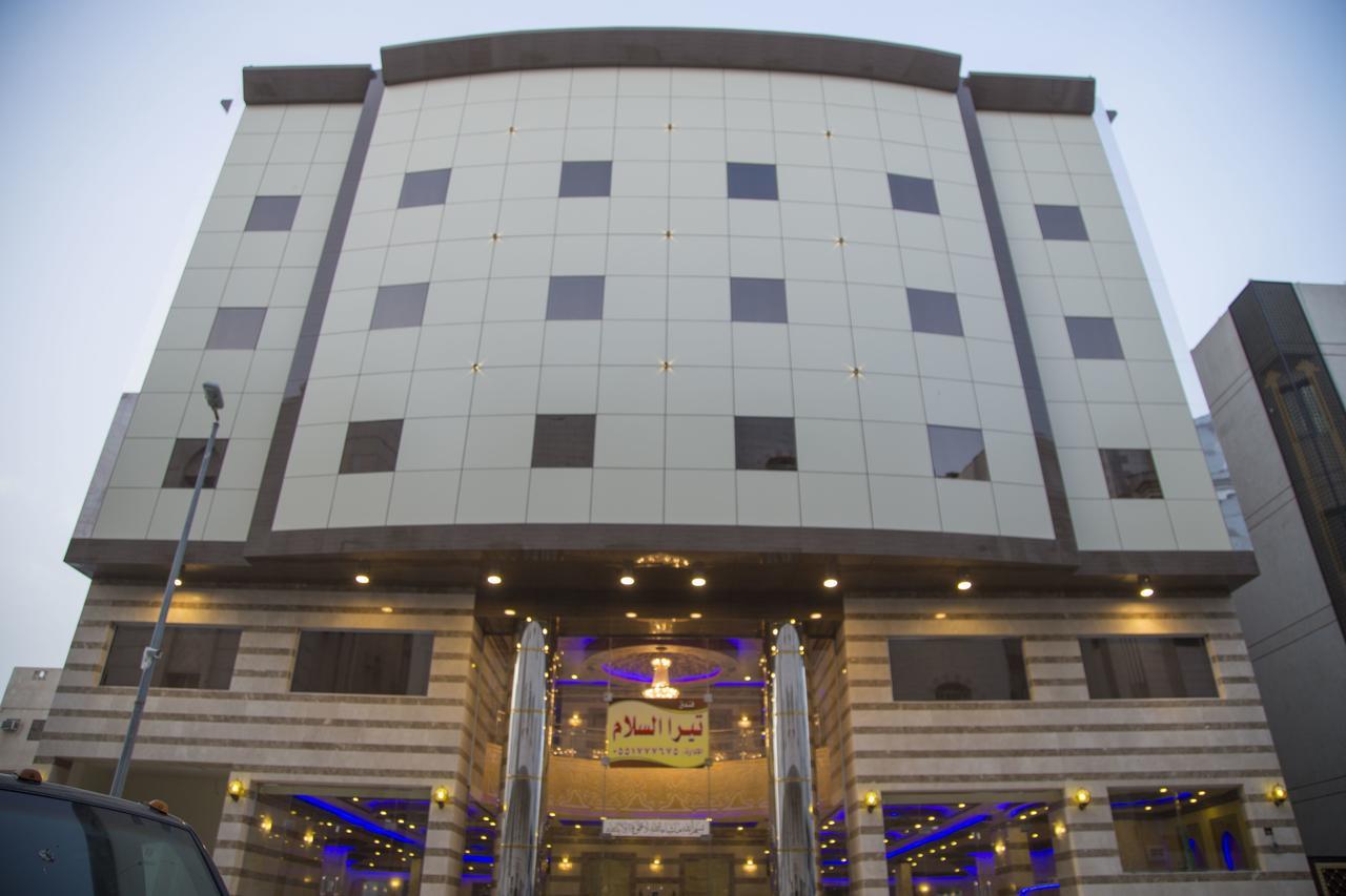 Tera Al Salam Hotel Mekka Exteriér fotografie
