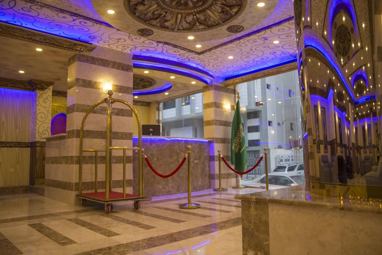 Tera Al Salam Hotel Mekka Exteriér fotografie