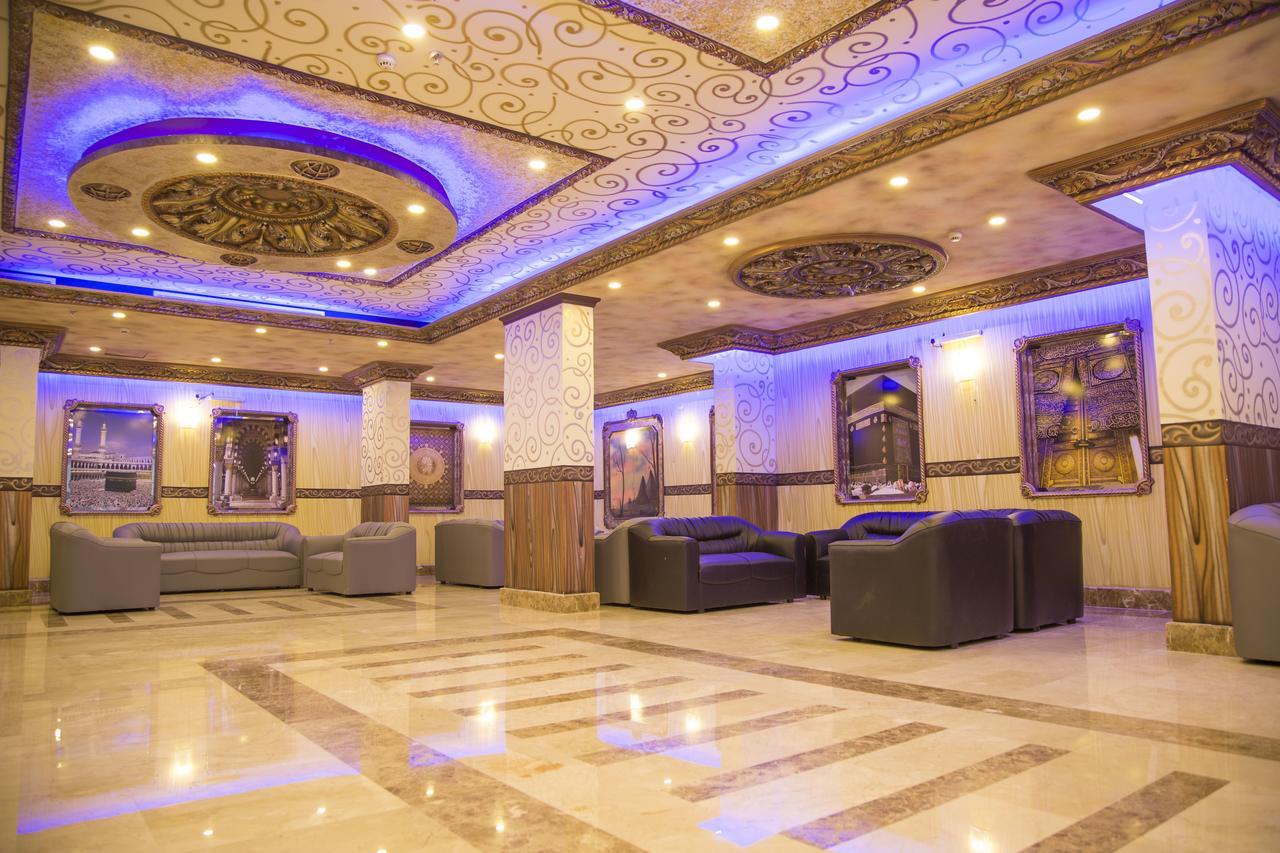 Tera Al Salam Hotel Mekka Exteriér fotografie