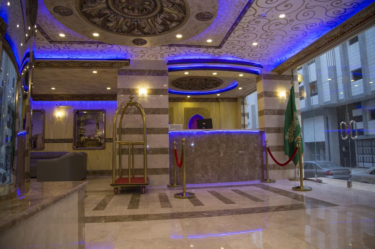 Tera Al Salam Hotel Mekka Exteriér fotografie