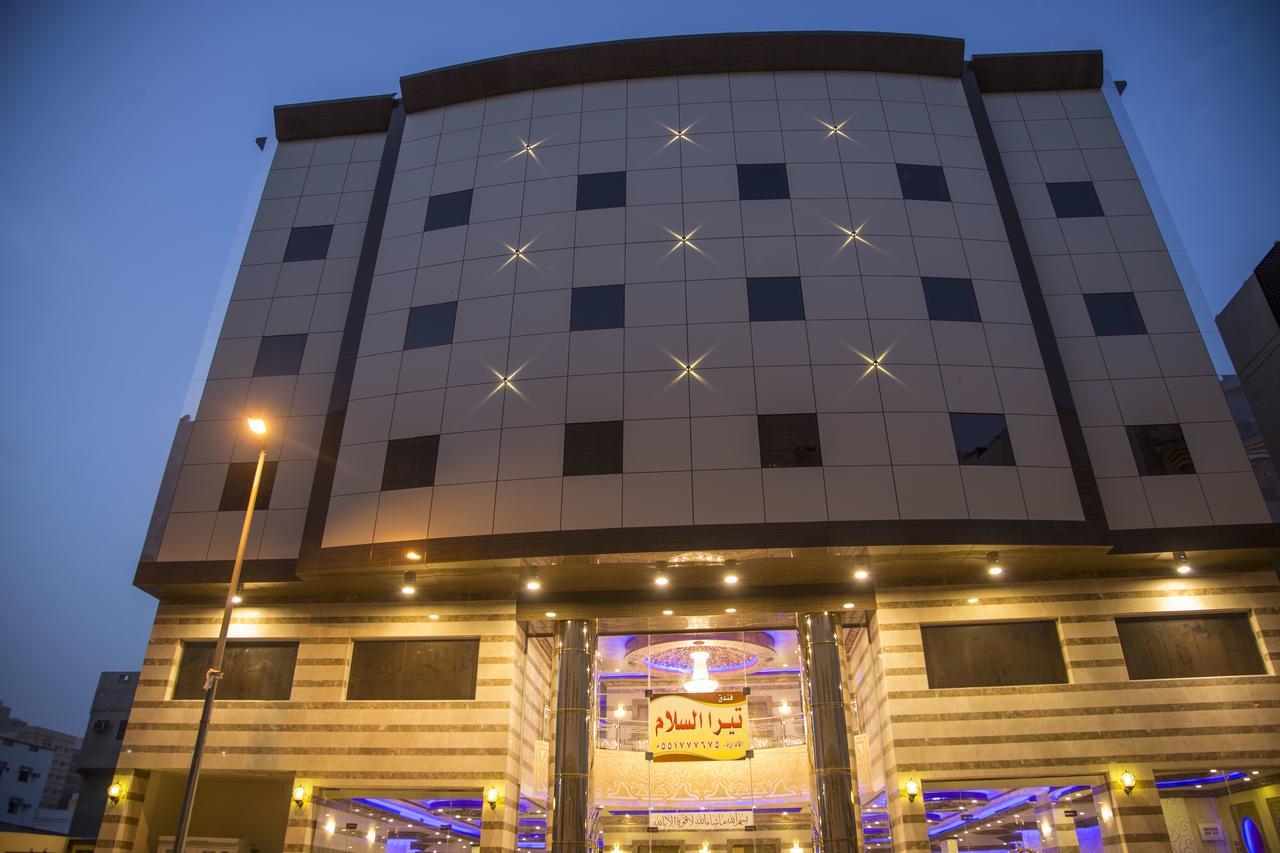 Tera Al Salam Hotel Mekka Exteriér fotografie