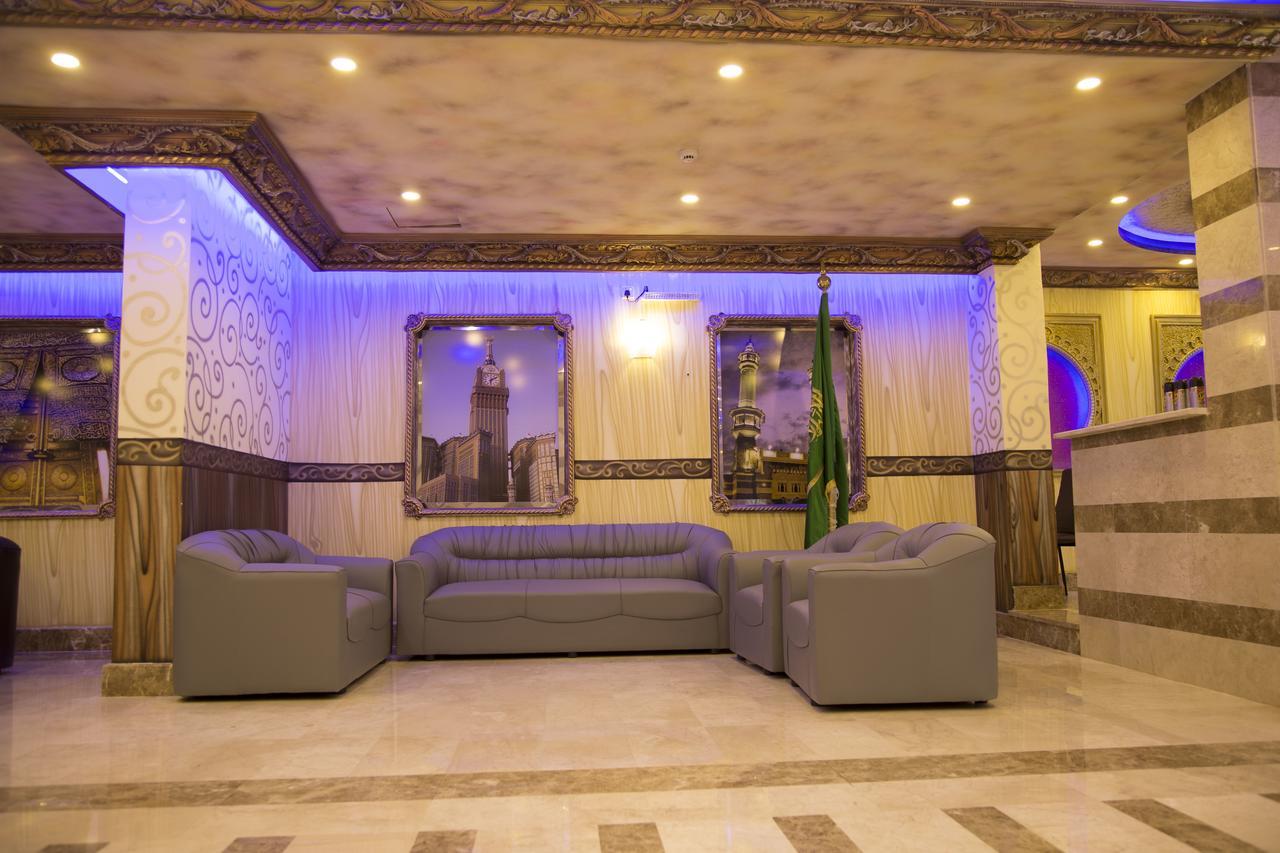 Tera Al Salam Hotel Mekka Exteriér fotografie