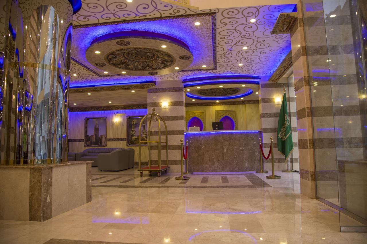 Tera Al Salam Hotel Mekka Exteriér fotografie
