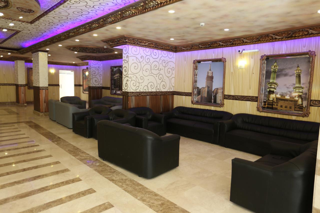 Tera Al Salam Hotel Mekka Exteriér fotografie
