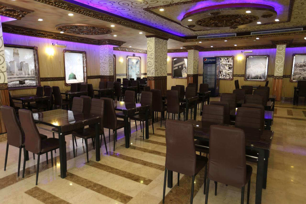 Tera Al Salam Hotel Mekka Exteriér fotografie