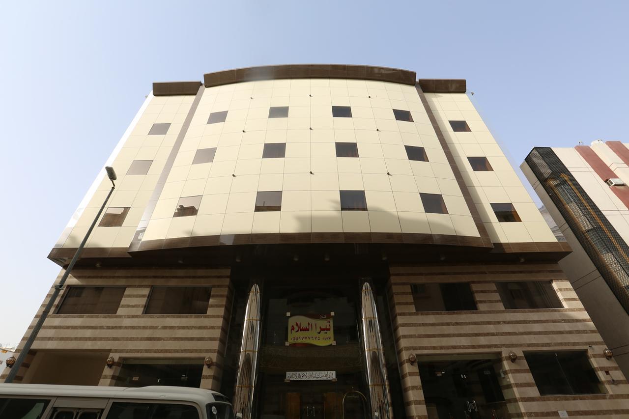 Tera Al Salam Hotel Mekka Exteriér fotografie