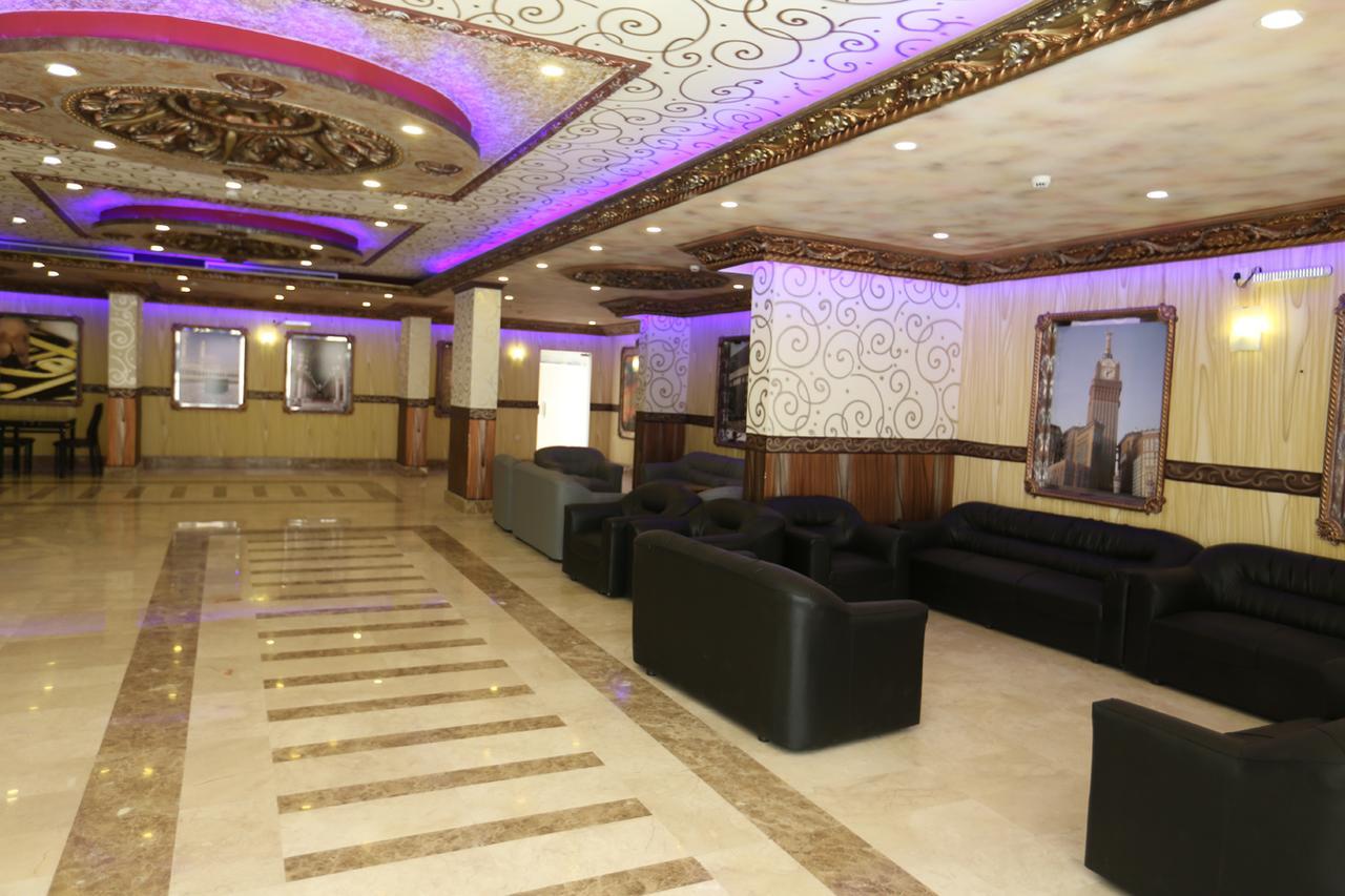 Tera Al Salam Hotel Mekka Exteriér fotografie
