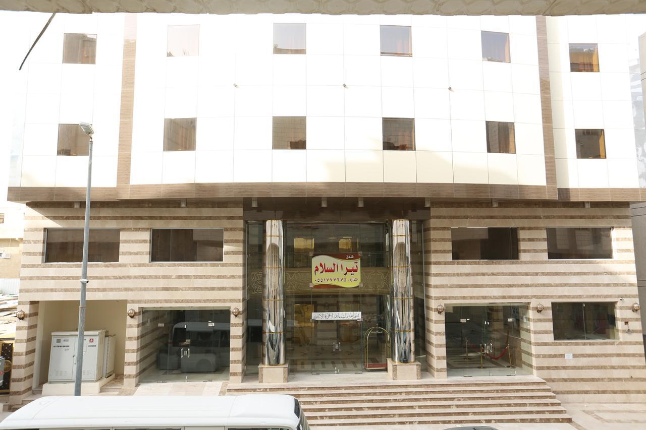 Tera Al Salam Hotel Mekka Exteriér fotografie