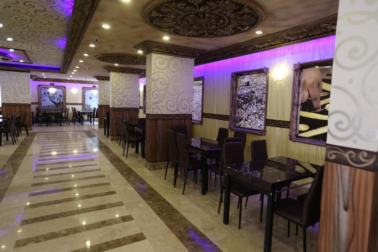Tera Al Salam Hotel Mekka Exteriér fotografie