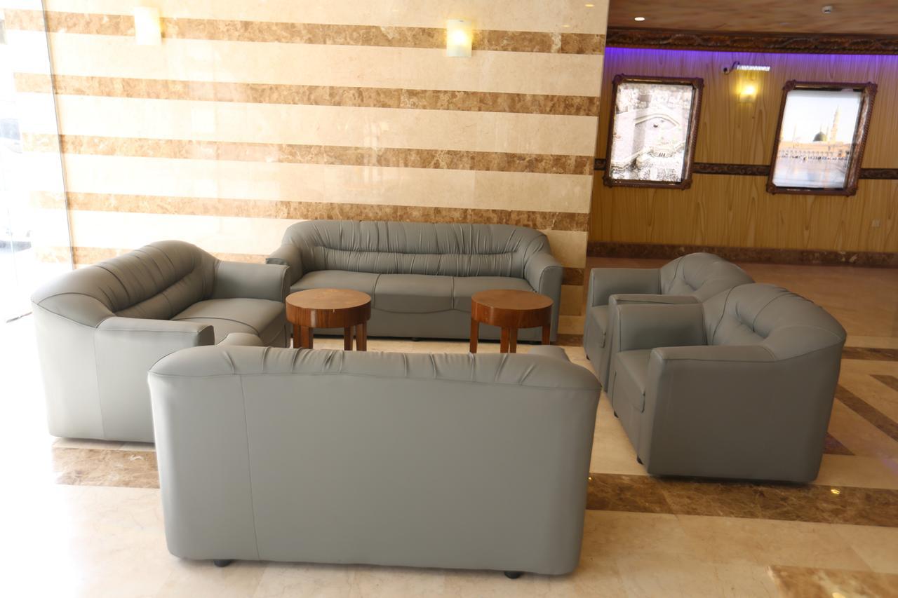 Tera Al Salam Hotel Mekka Exteriér fotografie