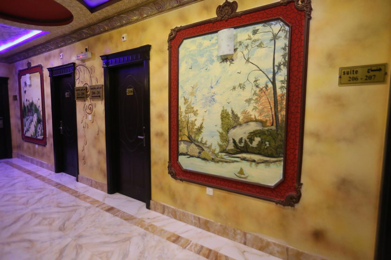 Tera Al Salam Hotel Mekka Exteriér fotografie