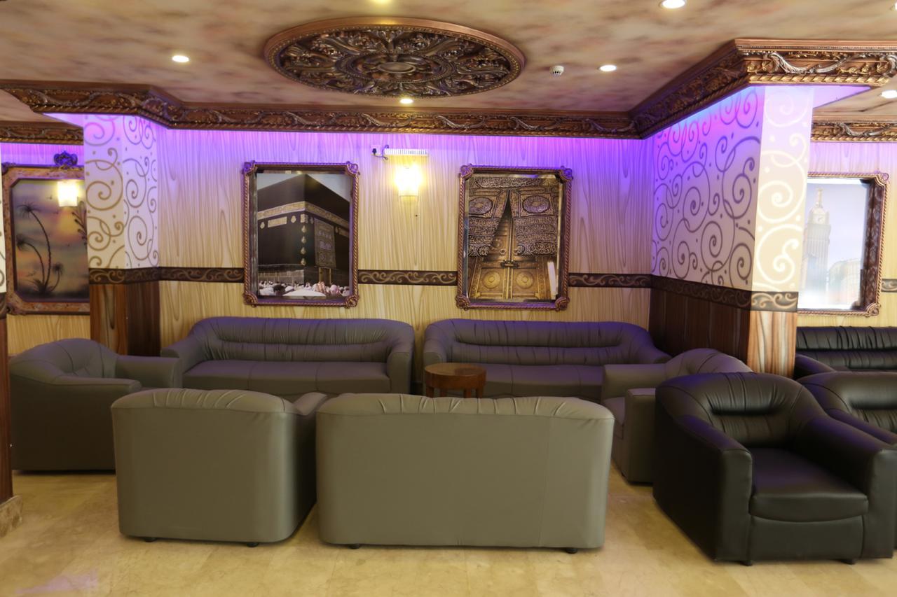 Tera Al Salam Hotel Mekka Exteriér fotografie