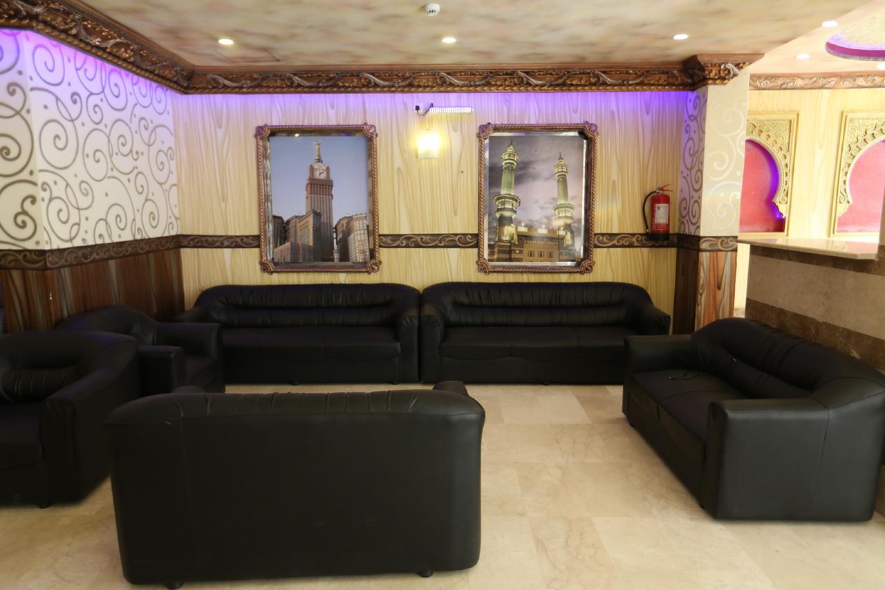 Tera Al Salam Hotel Mekka Exteriér fotografie