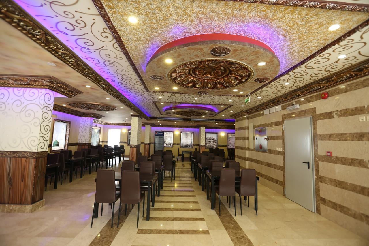 Tera Al Salam Hotel Mekka Exteriér fotografie