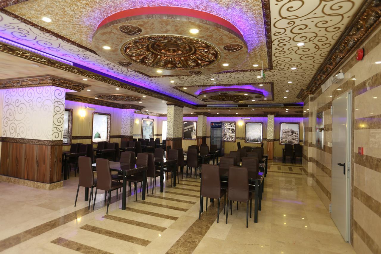 Tera Al Salam Hotel Mekka Exteriér fotografie