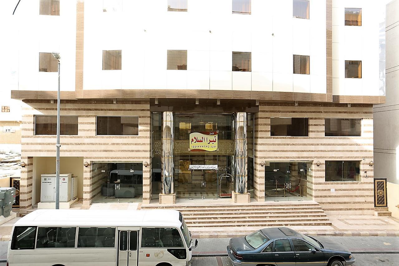 Tera Al Salam Hotel Mekka Exteriér fotografie