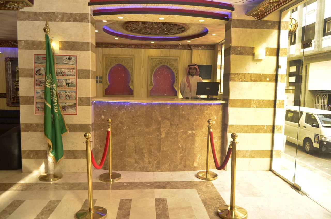 Tera Al Salam Hotel Mekka Exteriér fotografie